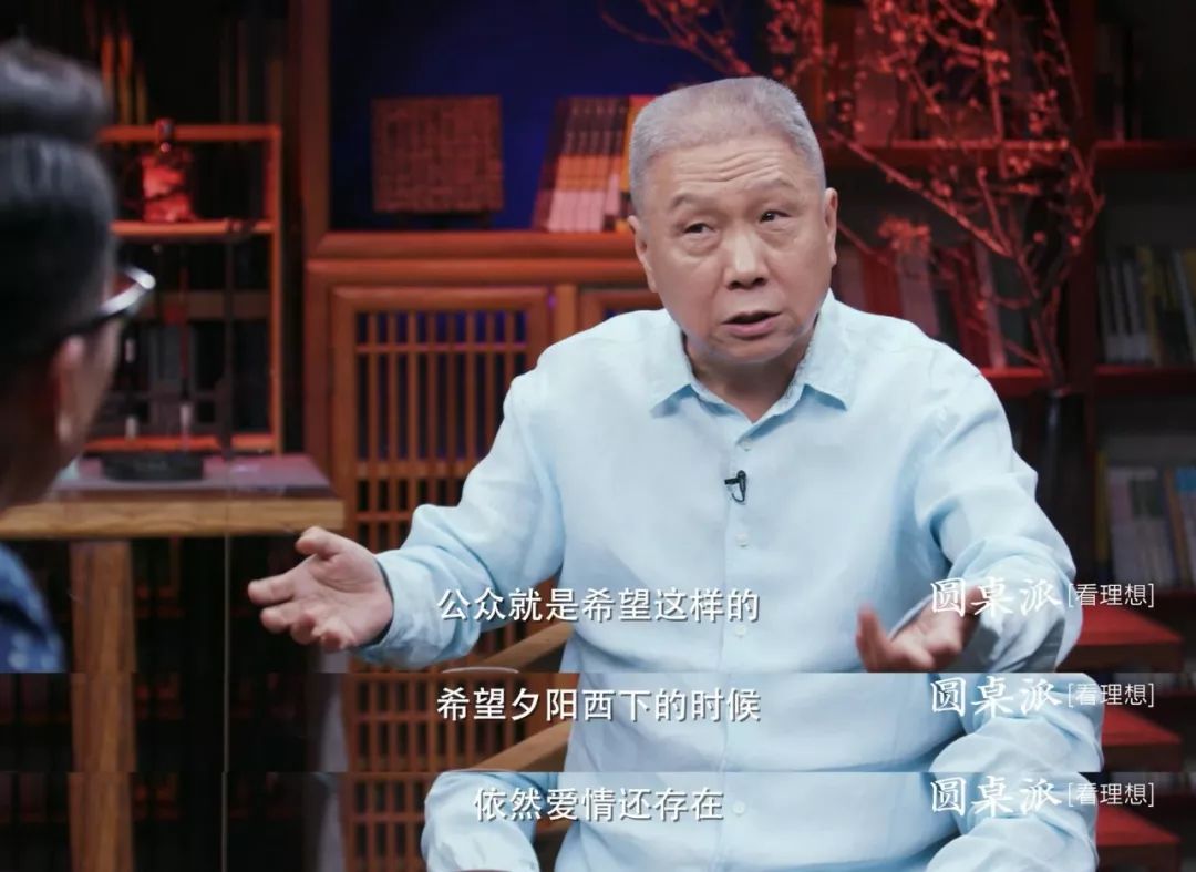 竇文濤：明星婚姻，成了人民群眾一起參與的故事 