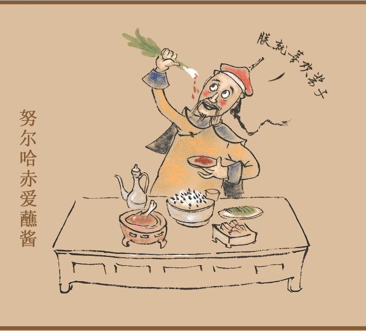 清宮吃貨圖鑒：慈禧愛吃瓜，乾隆好養(yǎng)生，努爾哈赤客串廚師保命 
