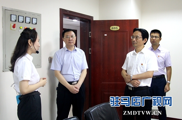 省委宣傳部常務副部長曾德亞到駐馬店廣播電視臺進行調(diào)研