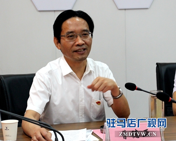 省委宣傳部常務副部長曾德亞到駐馬店廣播電視臺進行調(diào)研