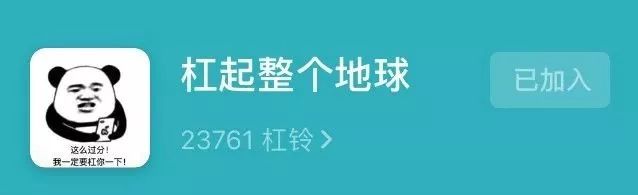 如何從科學(xué)的角度解釋“杠精”與自戀？