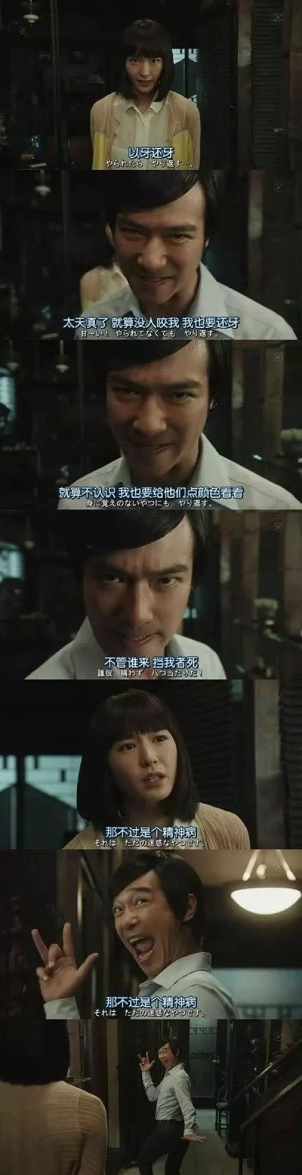 如何從科學(xué)的角度解釋“杠精”與自戀？