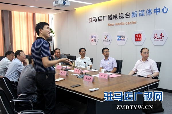 省委宣傳部常務副部長曾德亞到駐馬店廣播電視臺進行調(diào)研