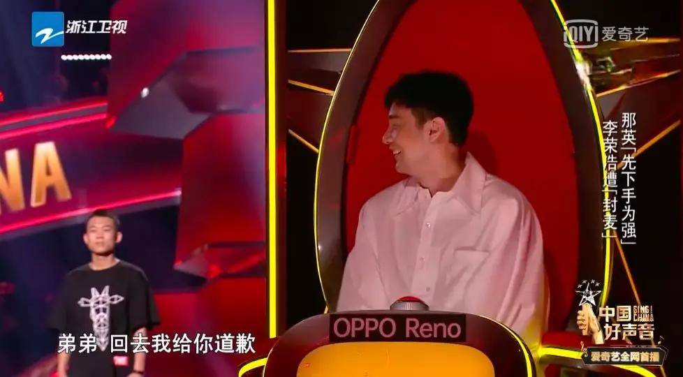 回望《中國好聲音》這八年，它是如何影響整個行業(yè)的？ 