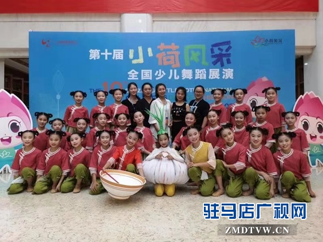 泌陽選送的少兒舞蹈，登上全國大舞臺！