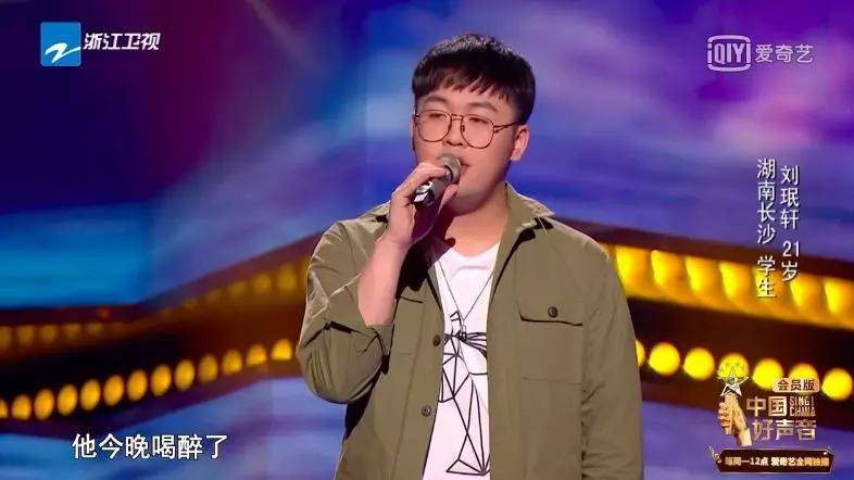 回望《中國好聲音》這八年，它是如何影響整個行業(yè)的？ 