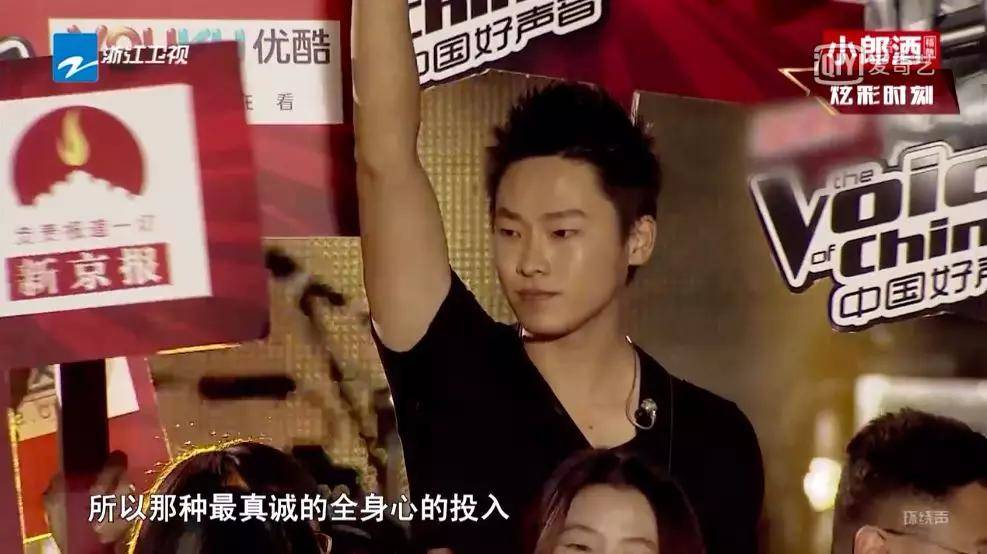 回望《中國好聲音》這八年，它是如何影響整個行業(yè)的？ 