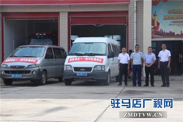 “八一”建軍節(jié)河南朗陵酒業(yè)領導一行走進駐確部隊慰問