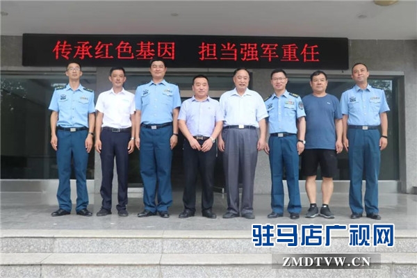 “八一”建軍節(jié)河南朗陵酒業(yè)領導一行走進駐確部隊慰問