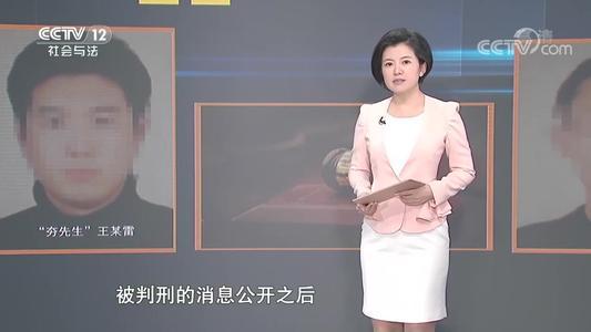 渣男兩年騙百名美女上床，拍視頻賣賺百萬：三個(gè)真相發(fā)人深?。?