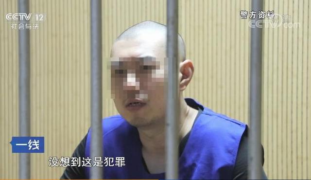 渣男兩年騙百名美女上床，拍視頻賣賺百萬：三個(gè)真相發(fā)人深?。?
