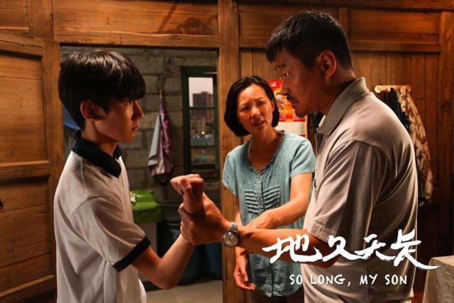 涼透了！官方暫停大陸影片和人員參加第56屆金馬獎(jiǎng) 