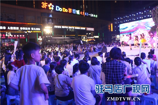 愛，“玖”在一起——FM102.4“玖隆茂”夏日七夕音樂節(jié)火熱上演