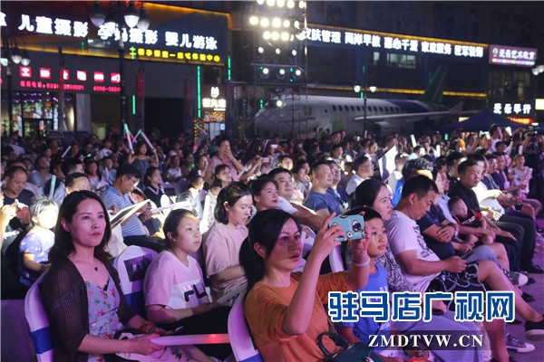 愛，“玖”在一起——FM102.4“玖隆茂”夏日七夕音樂節(jié)火熱上演