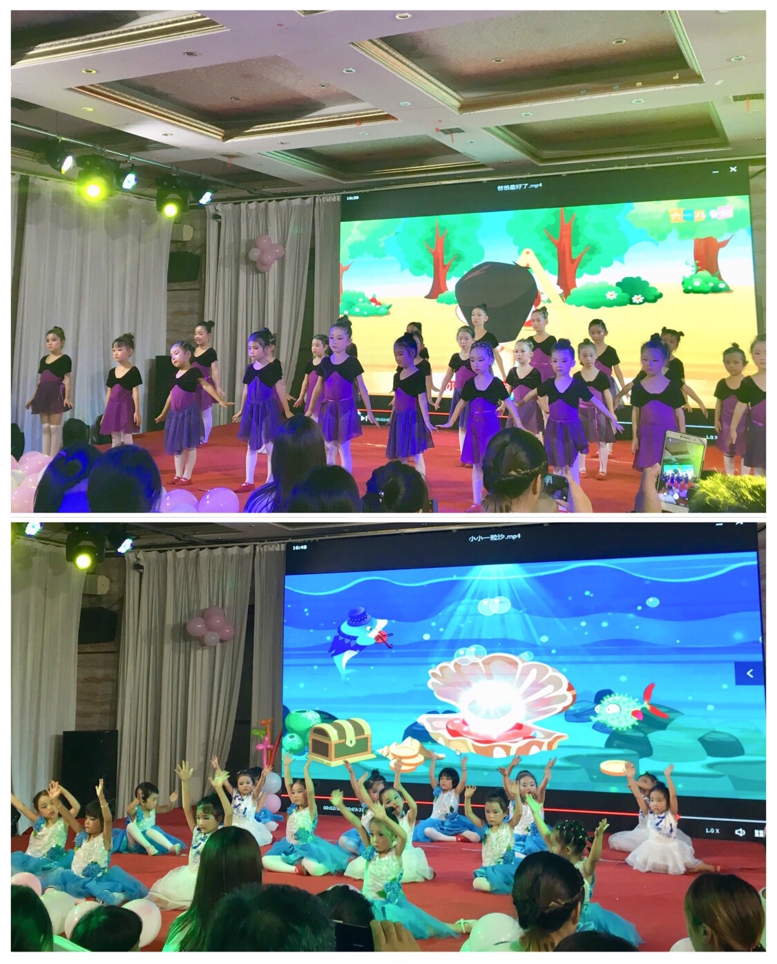 “不忘初心，方得始終”暨本心潤東國際藝術(shù)學(xué)校第一屆匯報(bào)演出精彩綻放