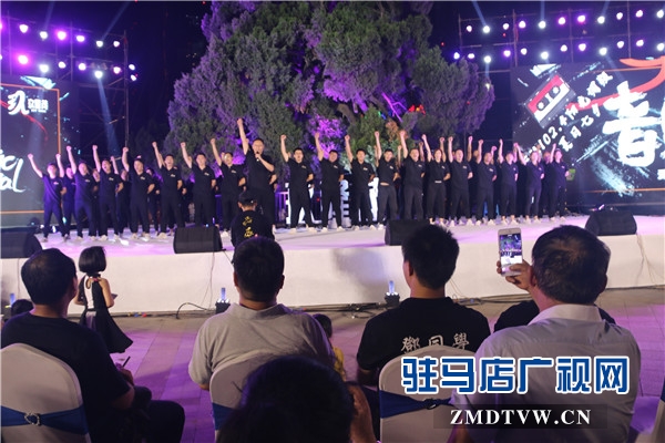 愛，“玖”在一起——FM102.4“玖隆茂”夏日七夕音樂節(jié)火熱上演