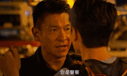 “香港，不是你們?yōu)樗麨榈牡胤?！?那些年，我們追過(guò)的“阿sir” 