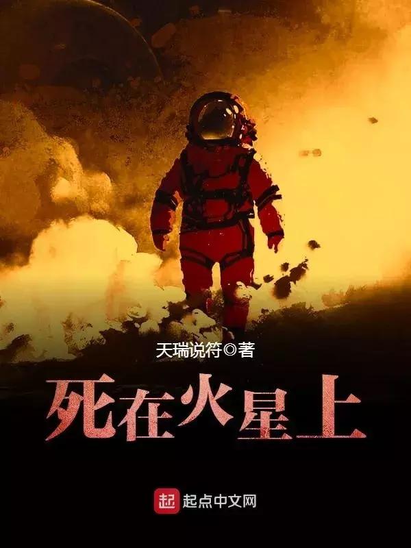 為了現(xiàn)任“活埋”前女友？看完秒懂 