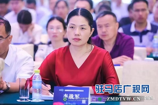 駐馬店12345政務(wù)服務(wù)熱線榮獲“2019年度最佳管理效率獎(jiǎng)”