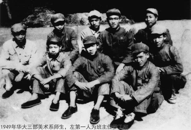 “神秘人物”出現(xiàn)！人民幣原來是他們設(shè)計(jì)的~ 