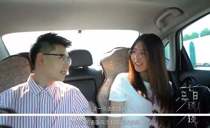 抽獎超過三百萬的中國錦鯉女孩信小呆，現(xiàn)在過得并不如意？ 