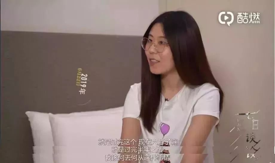 抽獎超過三百萬的中國錦鯉女孩信小呆，現(xiàn)在過得并不如意？ 