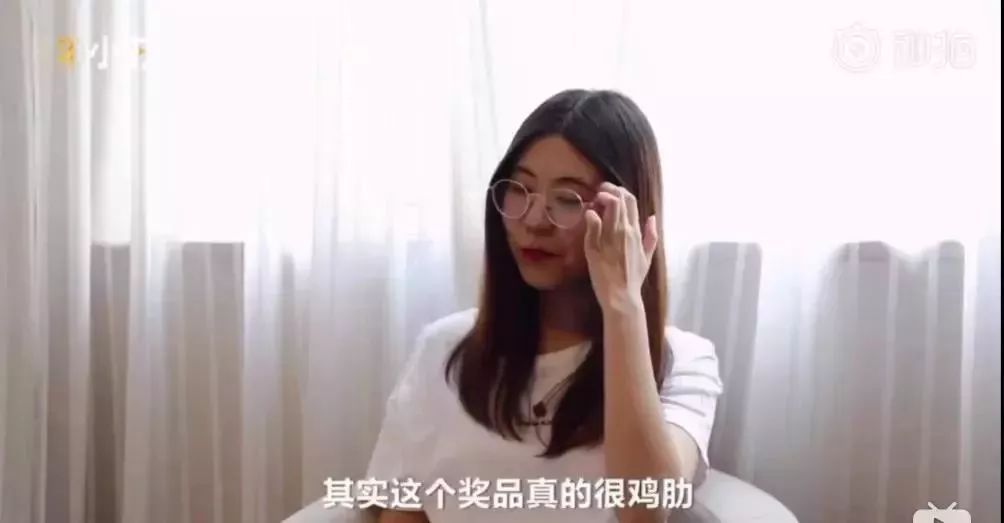抽獎超過三百萬的中國錦鯉女孩信小呆，現(xiàn)在過得并不如意？ 