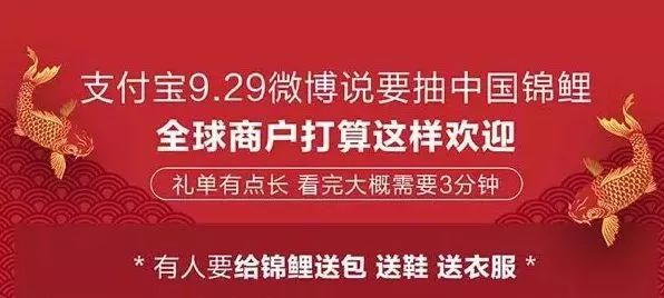 抽獎超過三百萬的中國錦鯉女孩信小呆，現(xiàn)在過得并不如意？ 