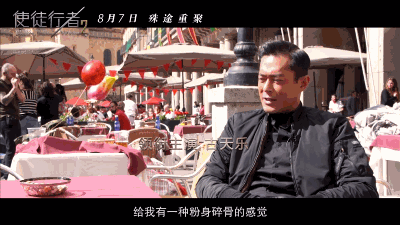 這香港最佳，看得我有點(diǎn)傷心 