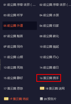 開分9.5，這國(guó)產(chǎn)憑什么出手就是第一 