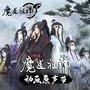 開分9.5，這國(guó)產(chǎn)憑什么出手就是第一 