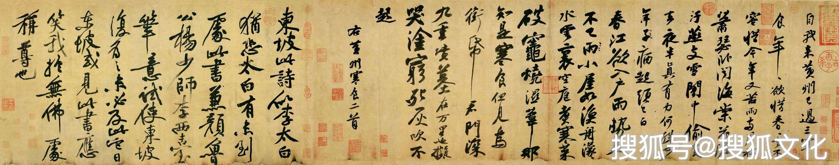 臺(tái)北故宮發(fā)生火災(zāi)，幸無殃及文物，真替70萬件文物捏了把汗 