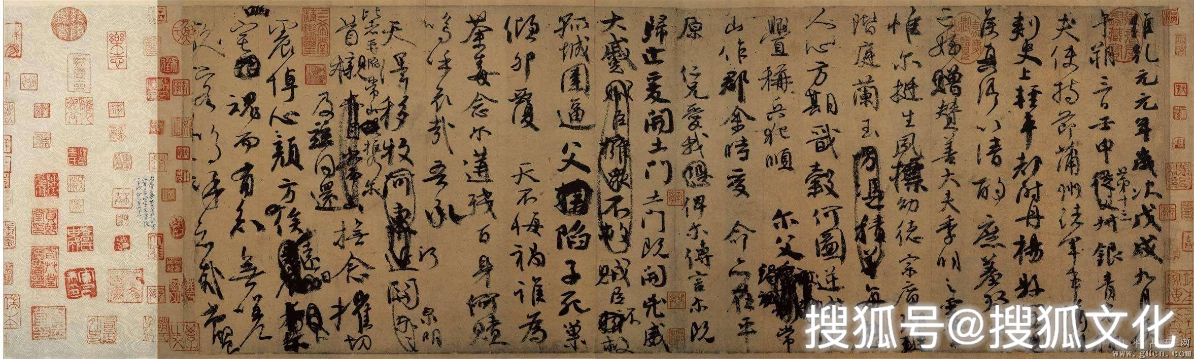 臺(tái)北故宮發(fā)生火災(zāi)，幸無殃及文物，真替70萬件文物捏了把汗 