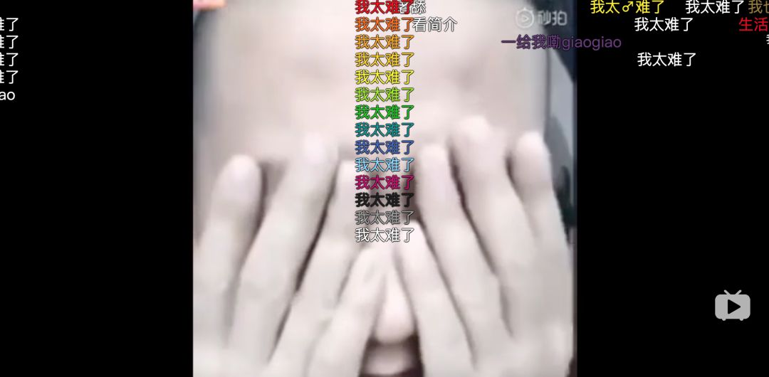 逗你笑的沙雕博主，都在被窩里哭 