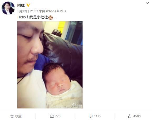 那個(gè)“躲在車底”，消失了快10年的阿杜去哪了？