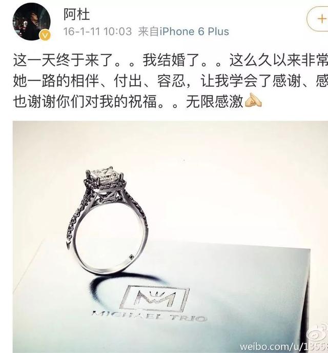 那個(gè)“躲在車底”，消失了快10年的阿杜去哪了？