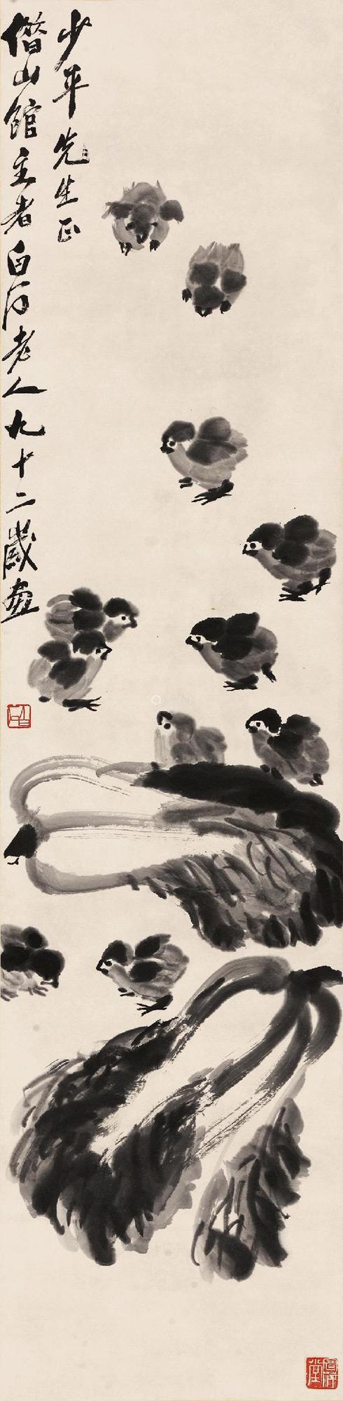 齊白石的畫有多貴？一個(gè)牛屁股2000萬(wàn)，最貴的值9億，卻不是蝦 