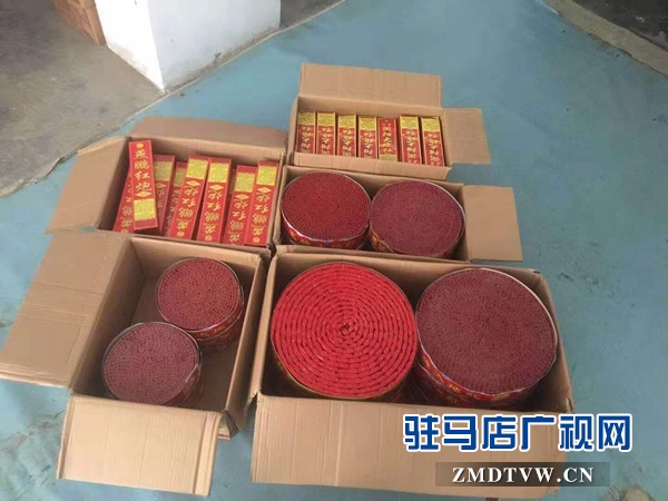 雪松派出所打擊槍爆違法犯罪專項行動