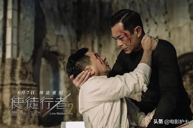 香港票房：13天收805萬，古天樂盡力了，三位影帝也沒帶動(dòng)票房 