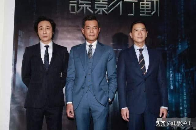 香港票房：13天收805萬，古天樂盡力了，三位影帝也沒帶動(dòng)票房 