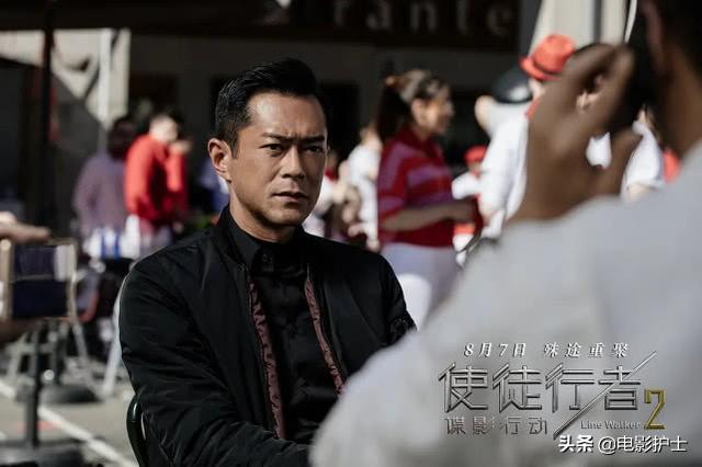 香港票房：13天收805萬，古天樂盡力了，三位影帝也沒帶動(dòng)票房 
