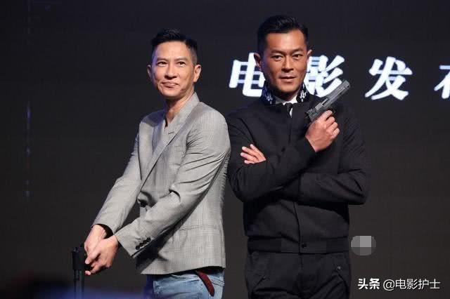 香港票房：13天收805萬，古天樂盡力了，三位影帝也沒帶動(dòng)票房 