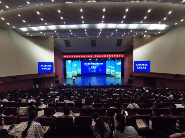 第五屆平輿白芝麻產(chǎn)業(yè)大會開幕 吸引19個國家外賓到會交流合作