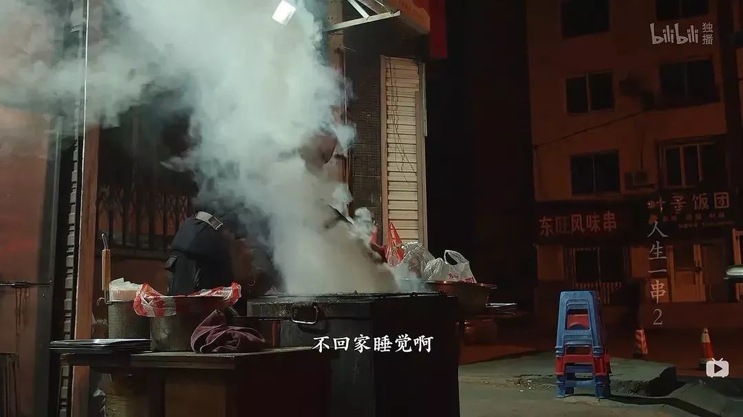 美食類紀(jì)錄片如何做出十足煙火氣？ 