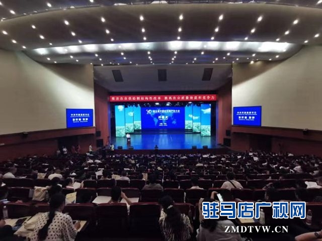 第五屆平輿白芝麻產(chǎn)業(yè)大會(huì)開幕 吸引19個(gè)國(guó)家外賓到會(huì)交流合作