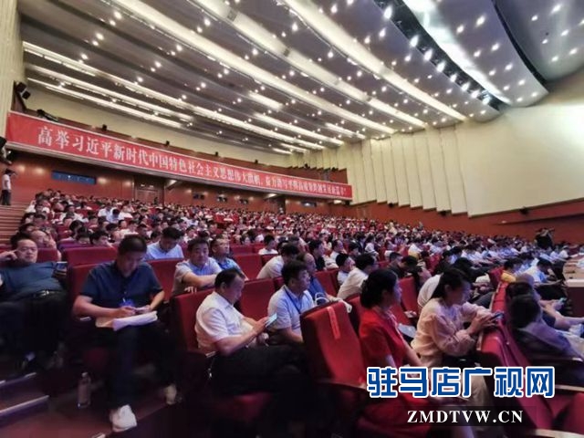 第五屆平輿白芝麻產(chǎn)業(yè)大會(huì)開幕 吸引19個(gè)國(guó)家外賓到會(huì)交流合作