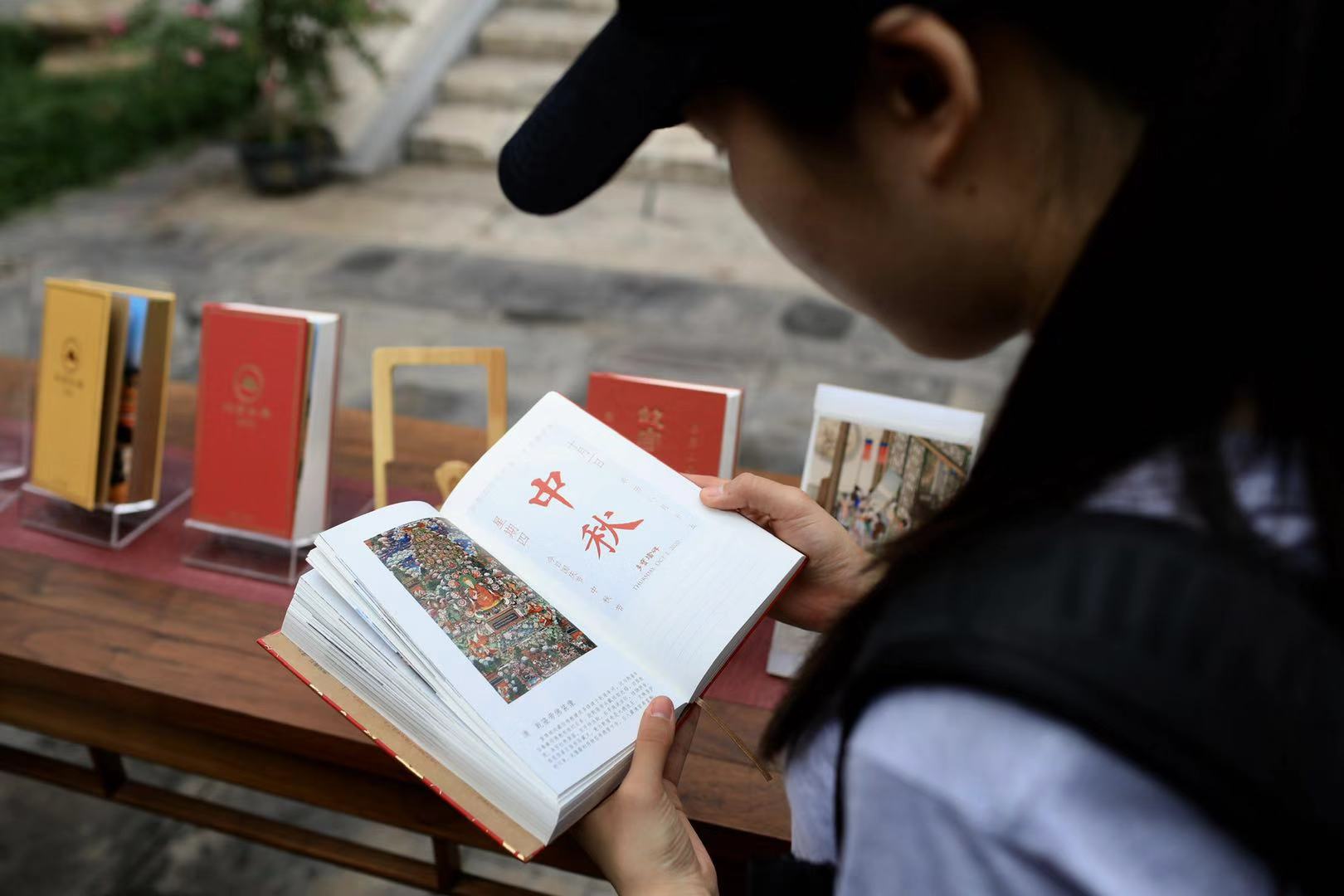 2020年《故宮日歷》發(fā)布，這次故宮做了本小百科全書 