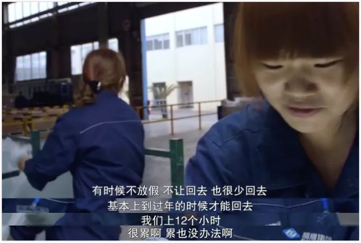 美國人怎么看待奧巴馬拍出的中國玻璃大王？ 