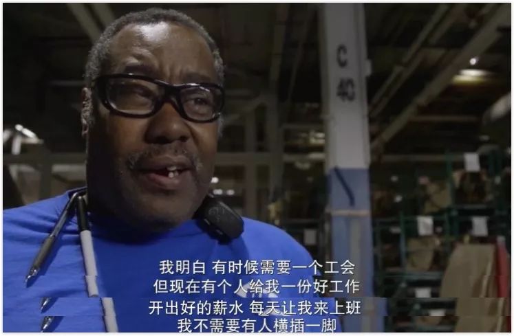 美國人怎么看待奧巴馬拍出的中國玻璃大王？ 