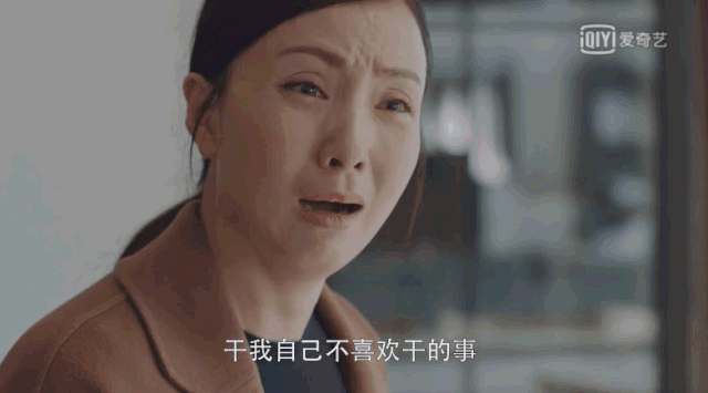 訪談丨陶虹：從“宋倩”開始，重新認(rèn)識我